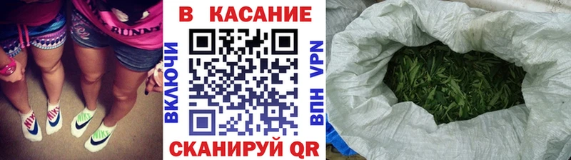 Купить закладку COCAIN  СОЛЬ  Меф мяу мяу  ГАШИШ  Марихуана  Архангельск