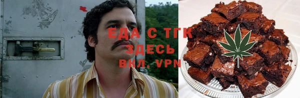 apvp Краснотурьинск