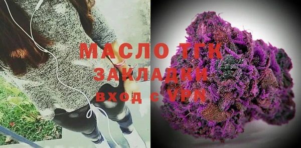 apvp Краснотурьинск