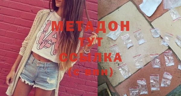 apvp Краснотурьинск