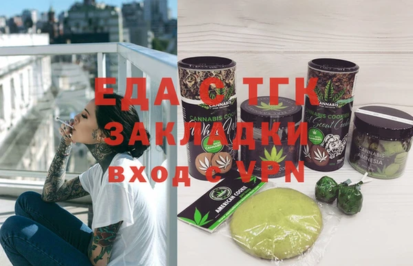 apvp Краснотурьинск