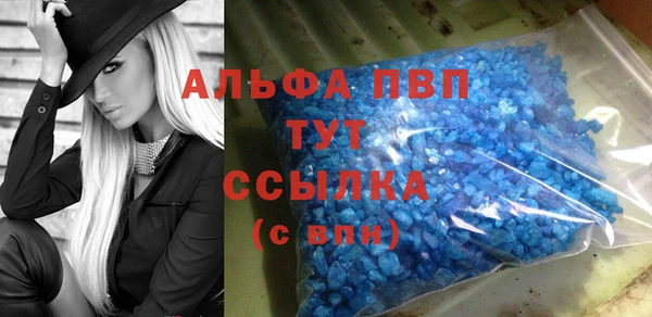 героин Кукмор